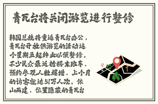 女朋友水太多进去就软了